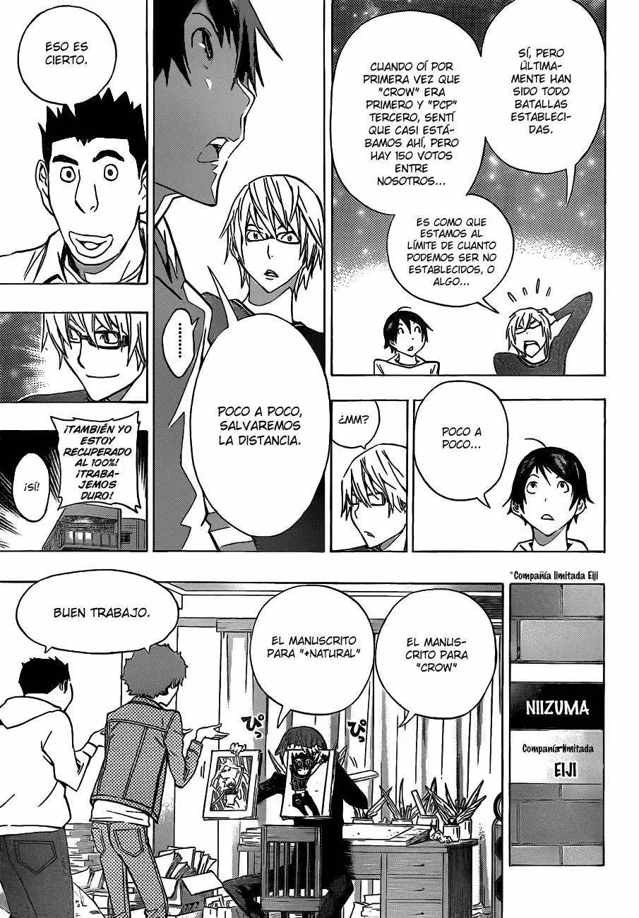 Bakuman capítulo 134, página 5