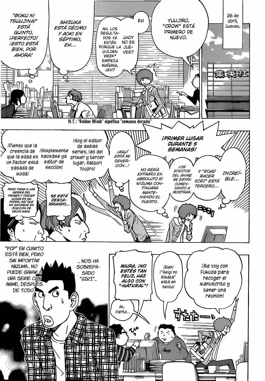 Bakuman capítulo 134, página 13