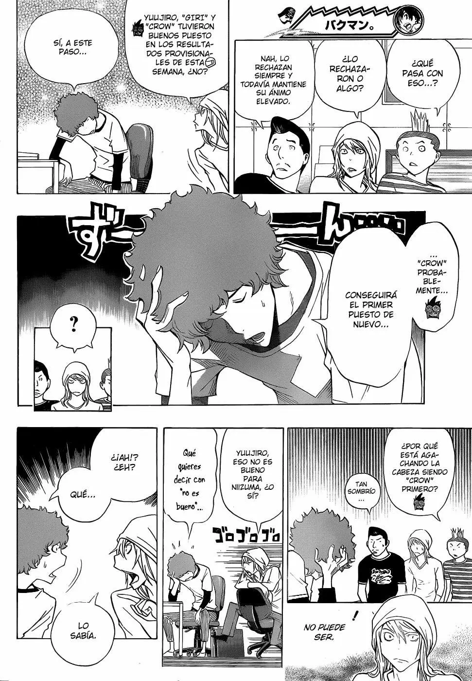 Bakuman capítulo 135, página 2
