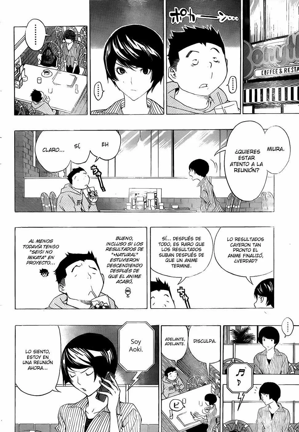 Bakuman capítulo 135, página 4