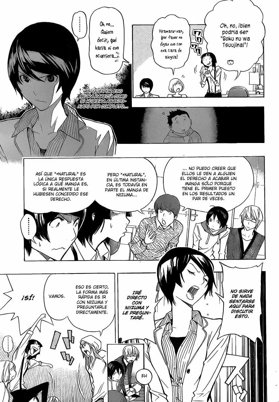 Bakuman capítulo 135, página 7