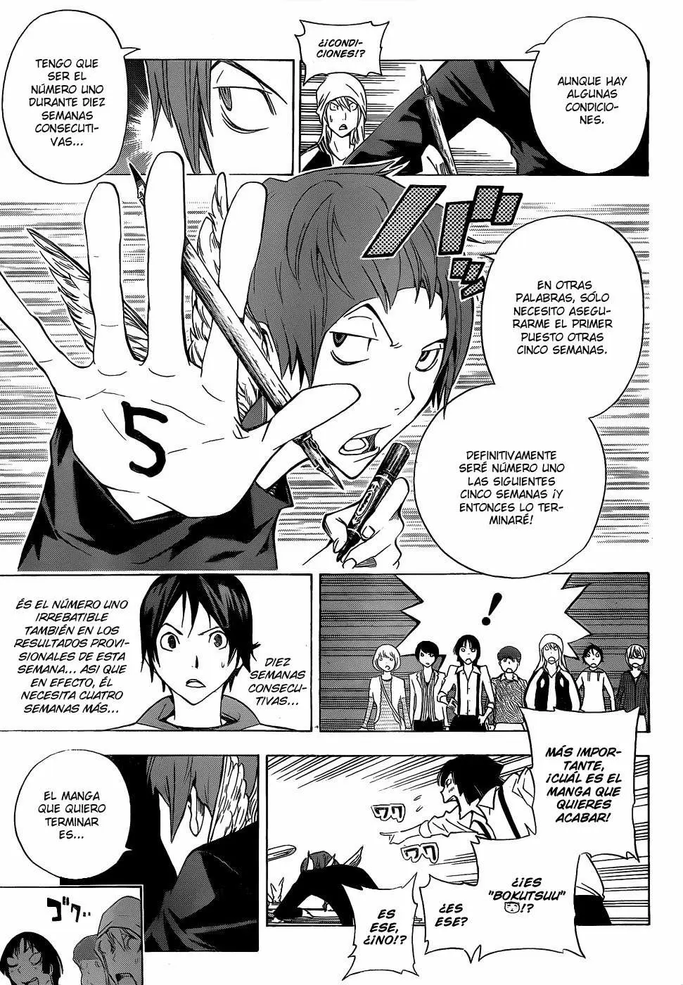 Bakuman capítulo 135, página 9