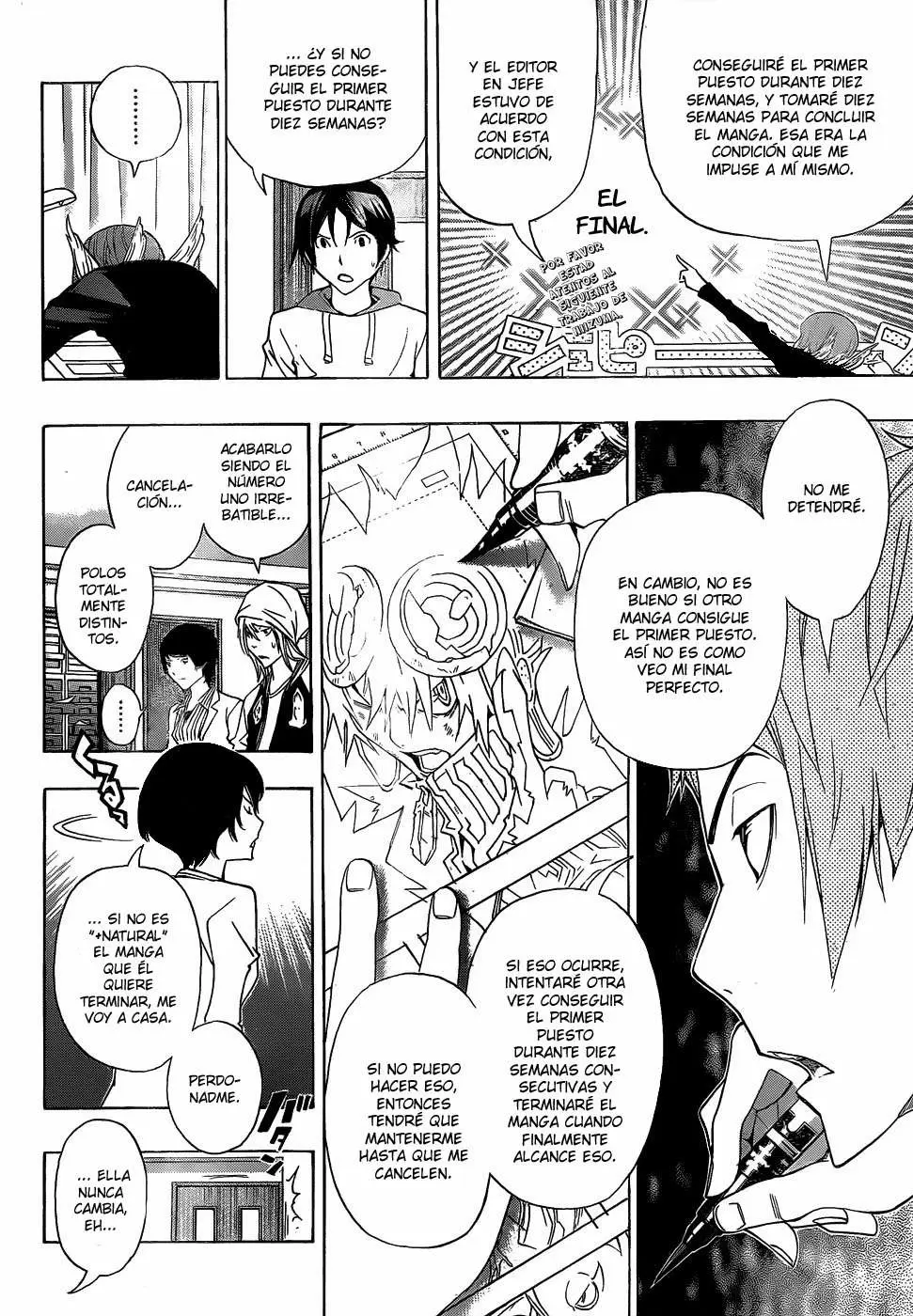 Bakuman capítulo 135, página 12