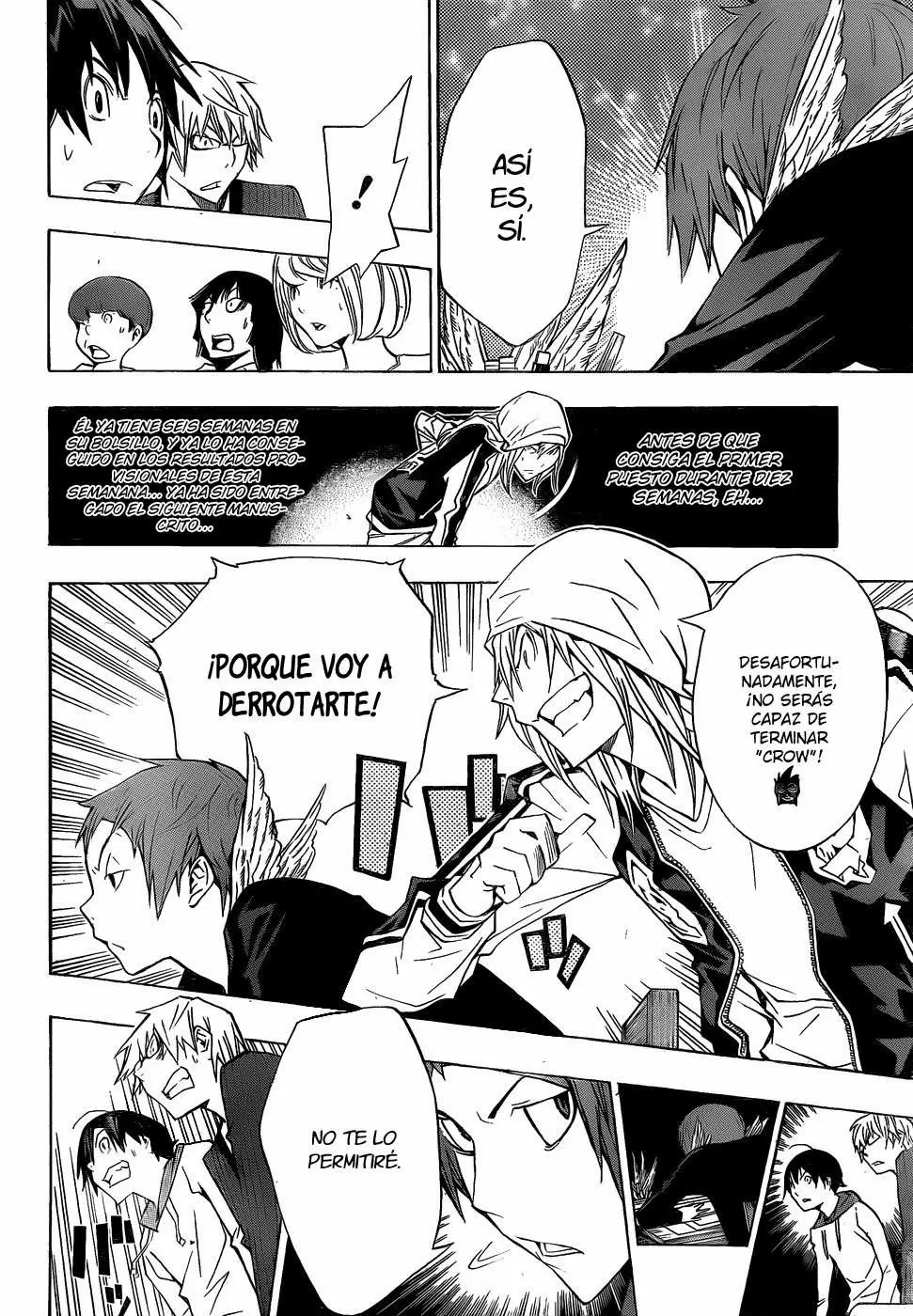Bakuman capítulo 135, página 16