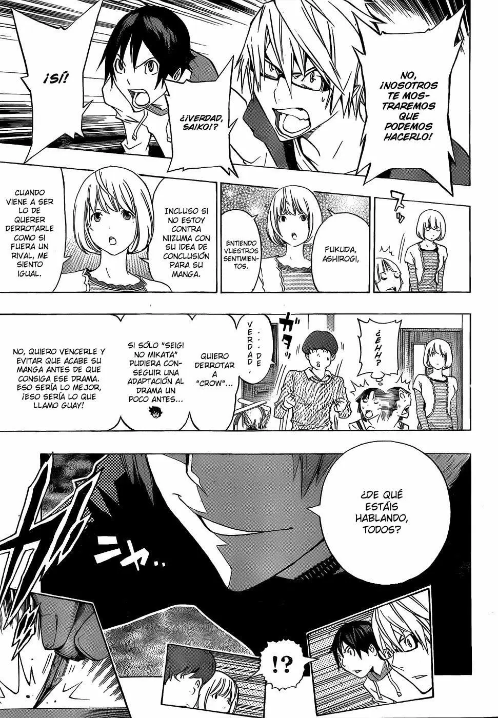 Bakuman capítulo 135, página 17