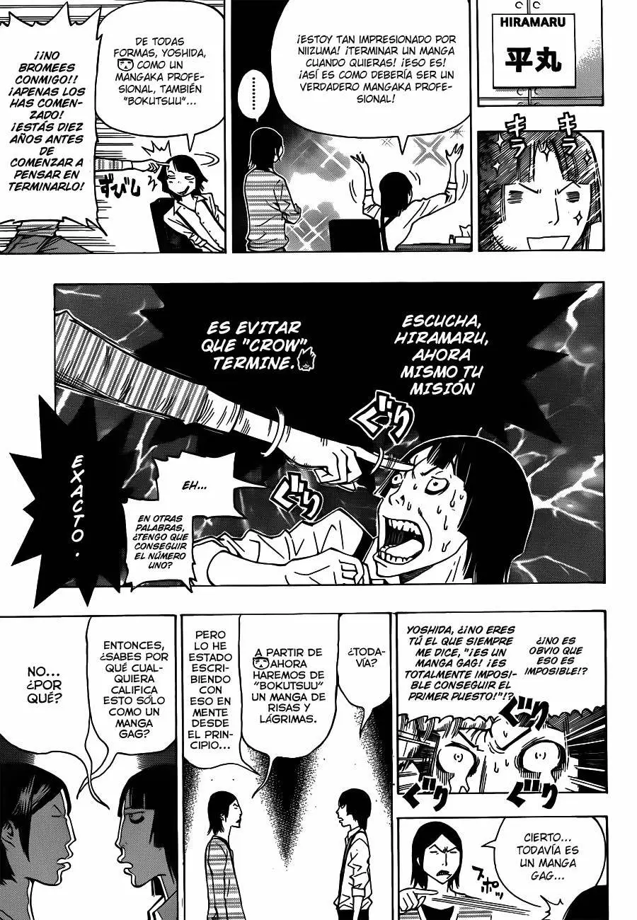 Bakuman capítulo 136, página 12