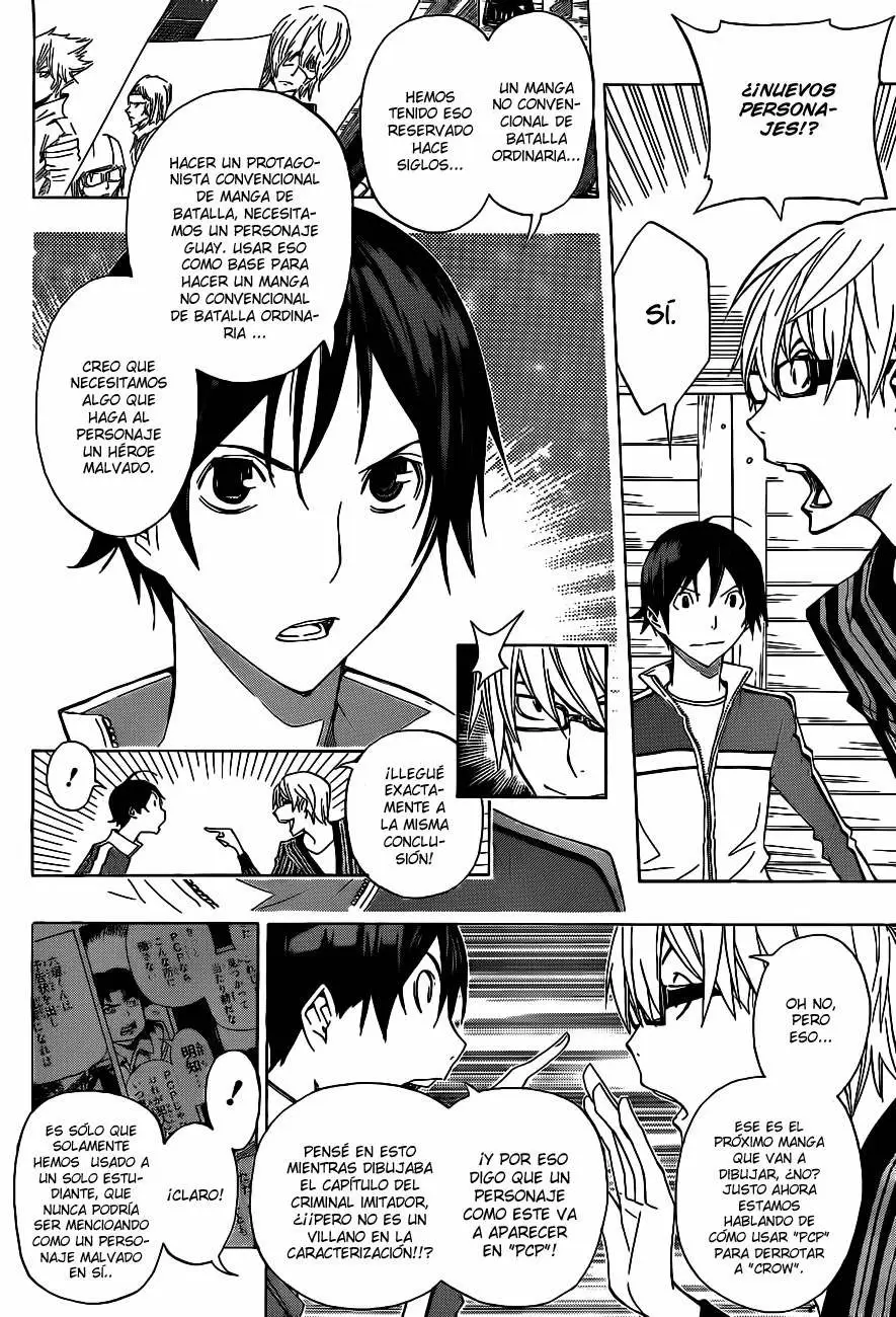 Bakuman capítulo 136, página 17