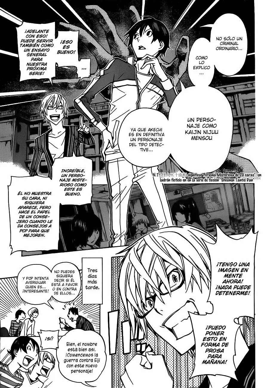 Bakuman capítulo 136, página 18