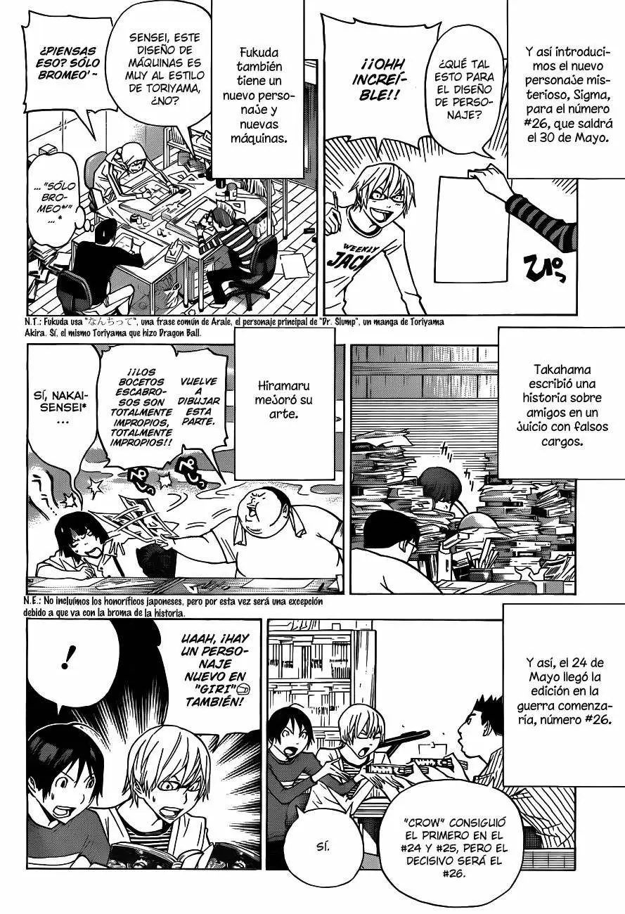 Bakuman capítulo 136, página 19