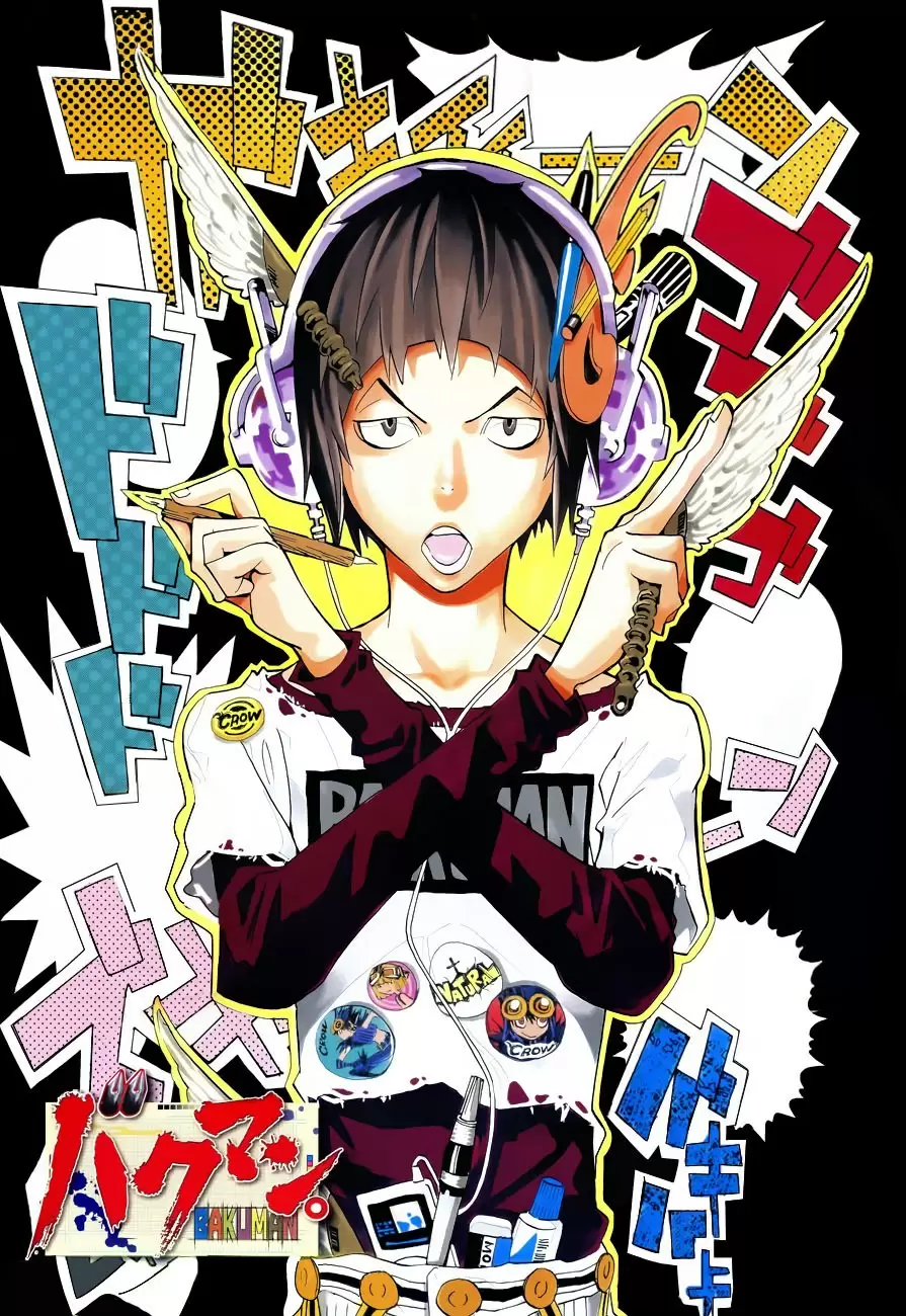 Bakuman capítulo 136, página 22