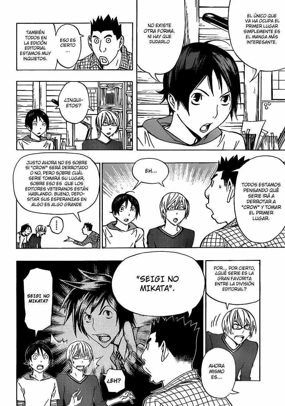 Bakuman capítulo 137, página 1