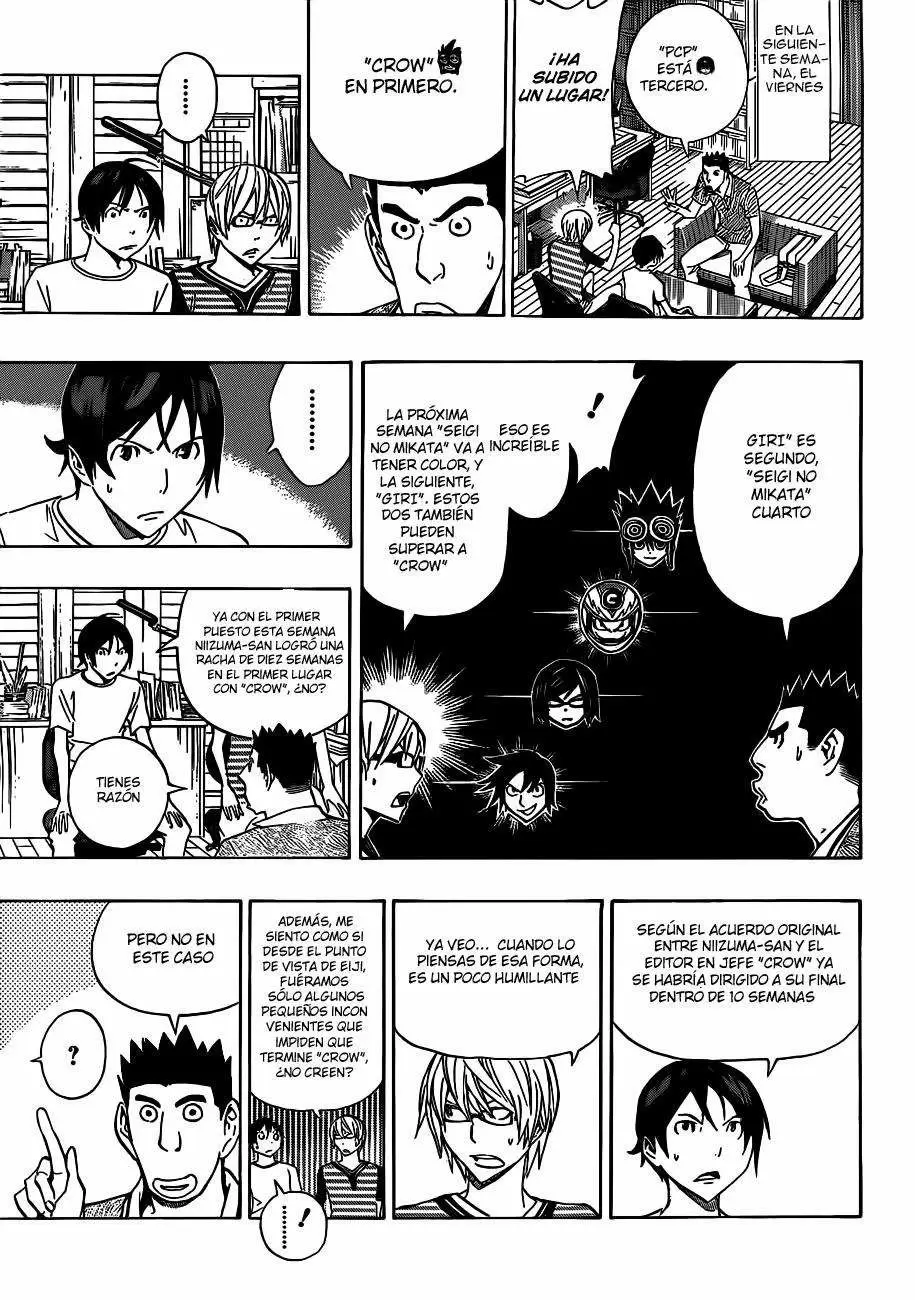 Bakuman capítulo 137, página 6