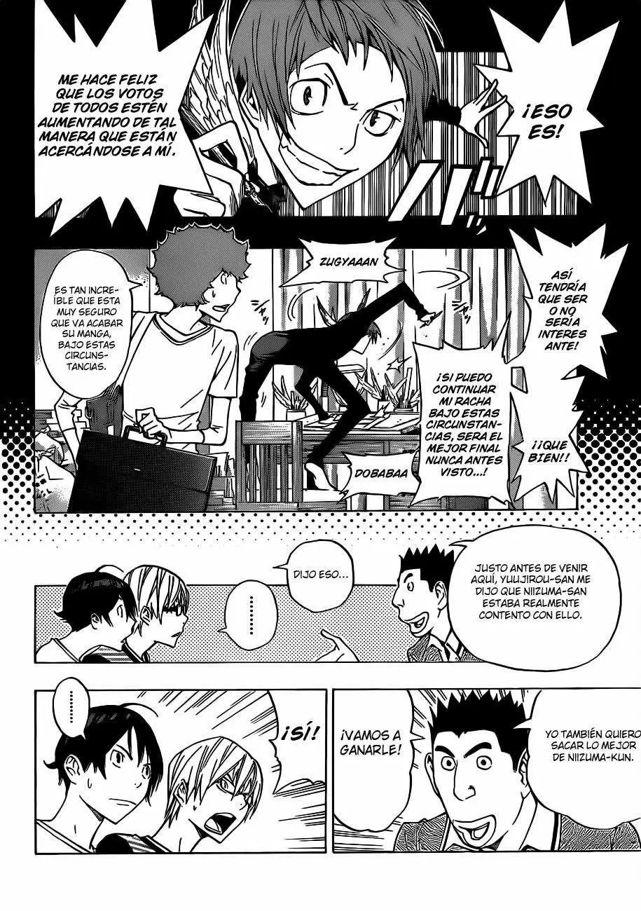 Bakuman capítulo 137, página 7
