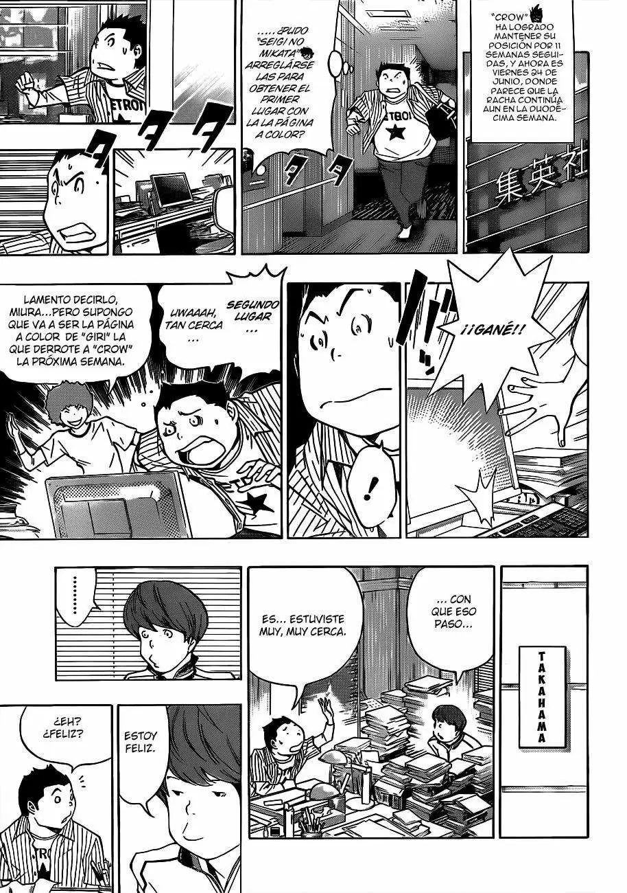 Bakuman capítulo 137, página 8