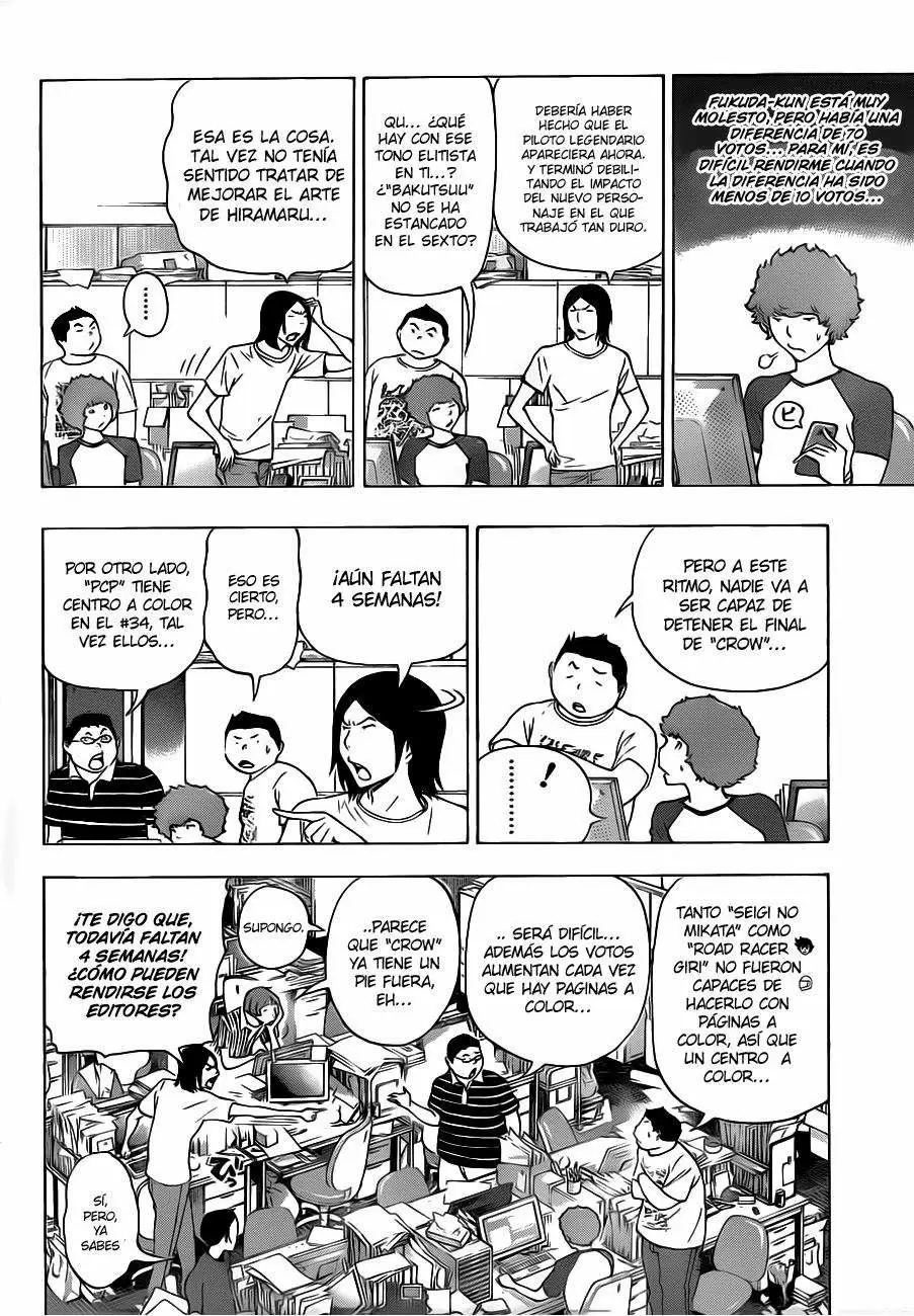 Bakuman capítulo 137, página 11