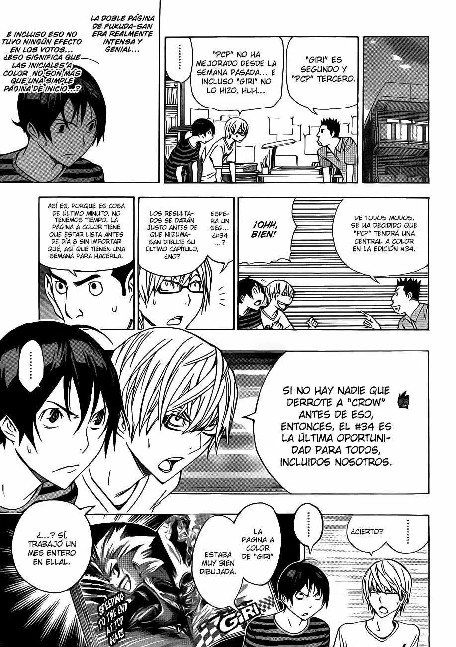 Bakuman capítulo 137, página 12