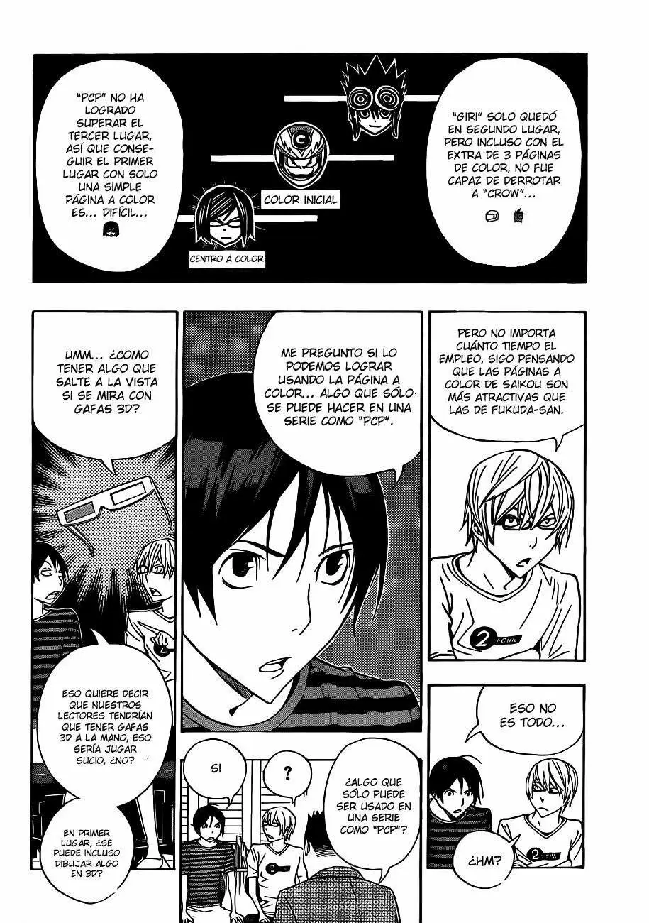 Bakuman capítulo 137, página 13