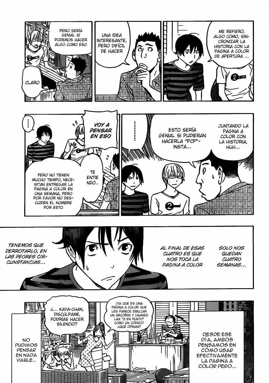 Bakuman capítulo 137, página 14