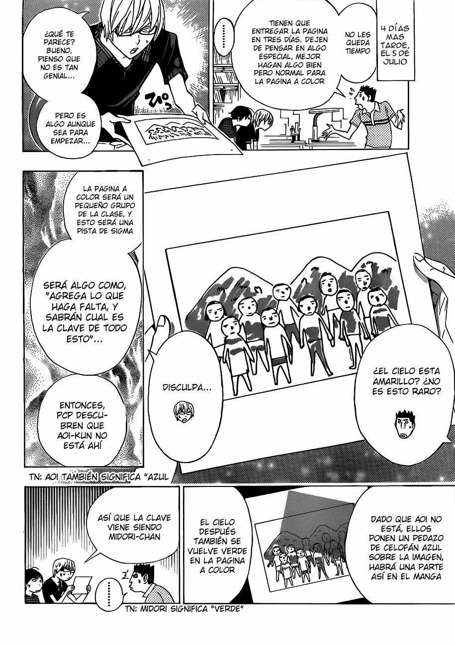 Bakuman capítulo 137, página 15