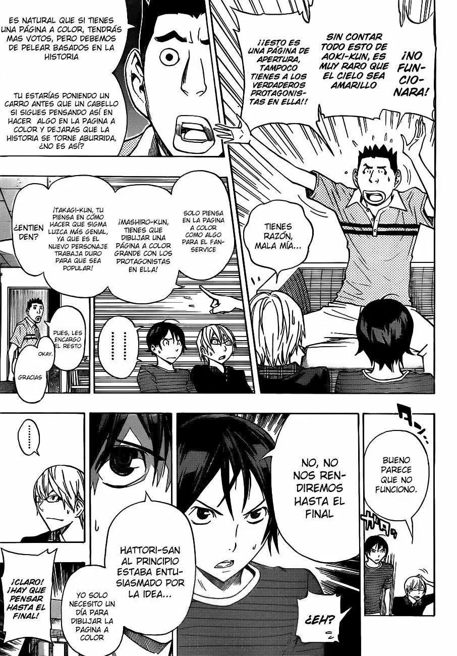 Bakuman capítulo 137, página 16