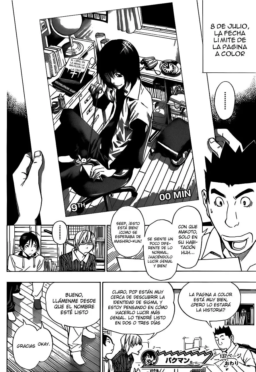 Bakuman capítulo 137, página 17