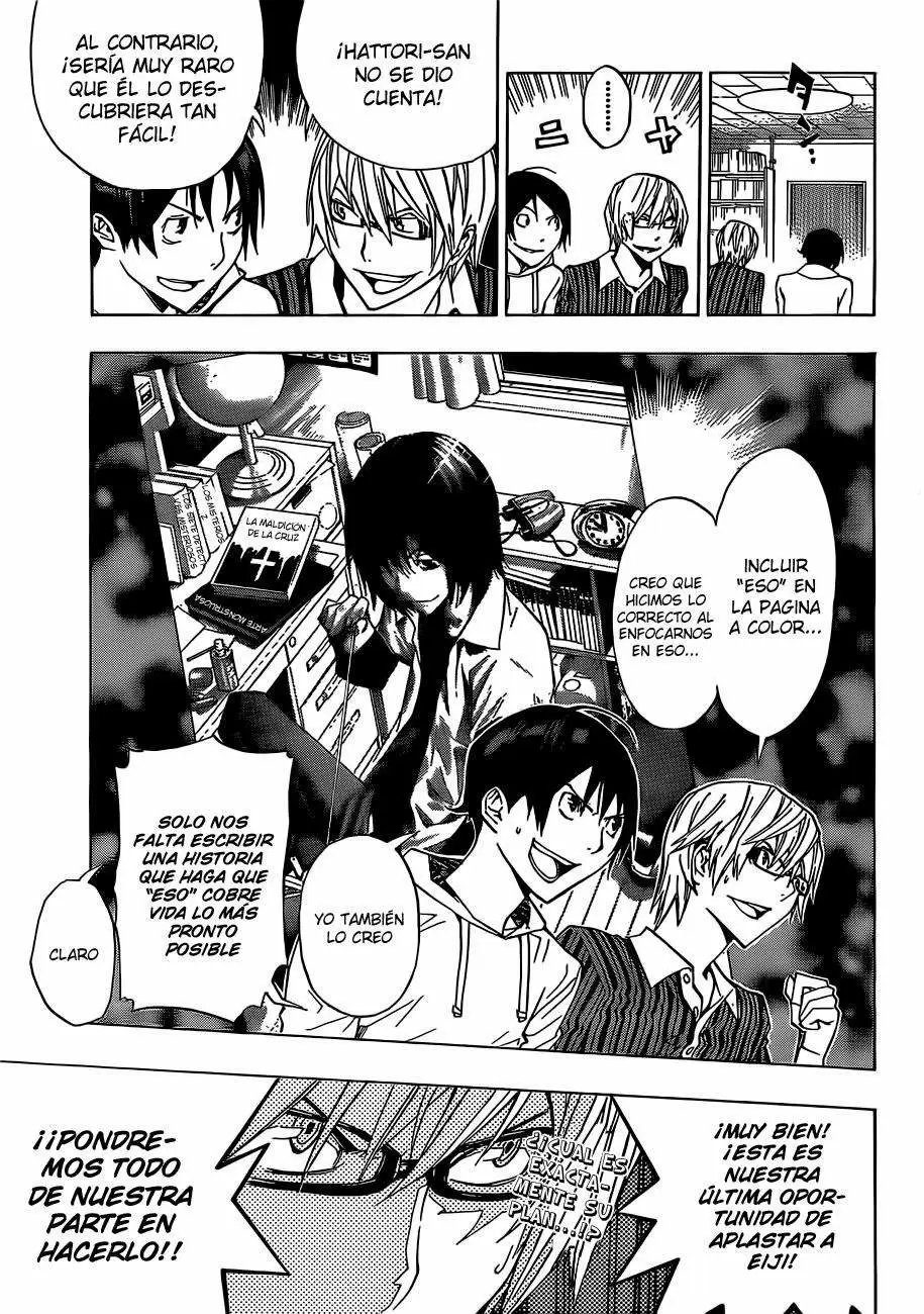 Bakuman capítulo 137, página 18
