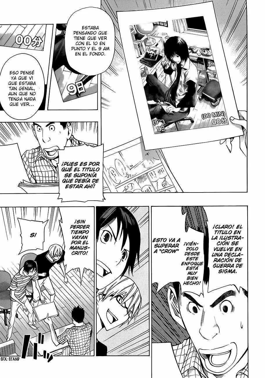 Bakuman capítulo 138, página 2