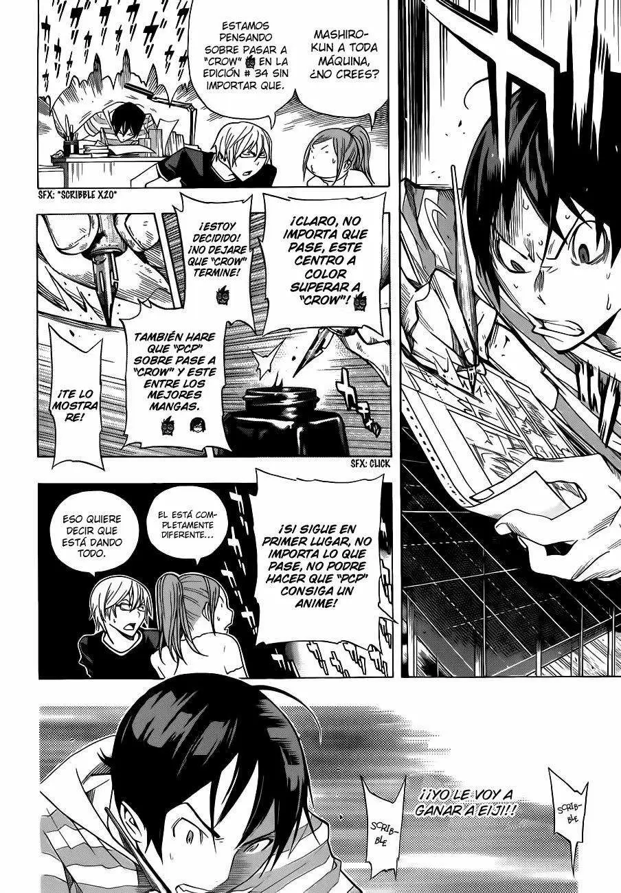Bakuman capítulo 138, página 3