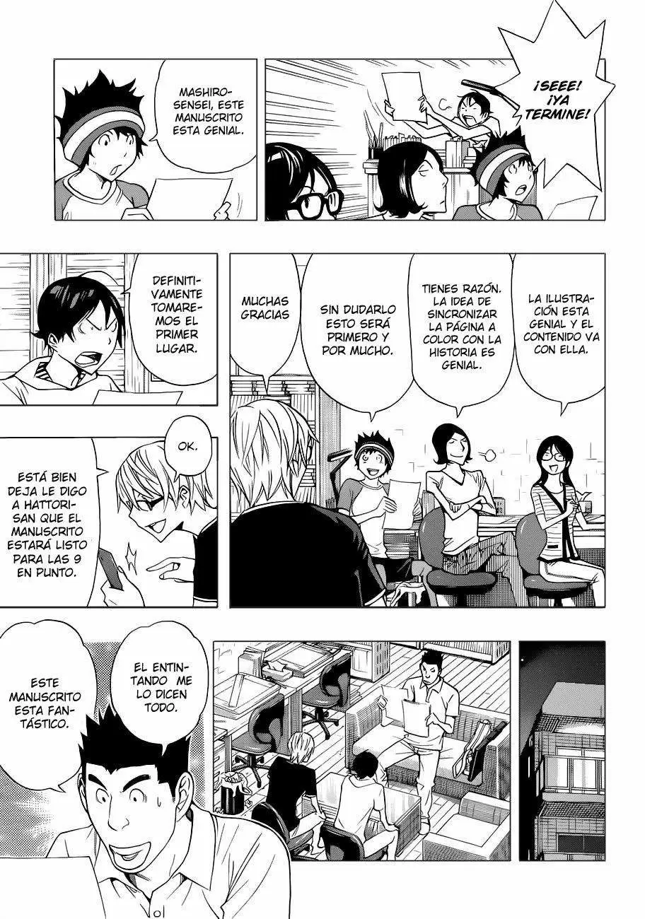 Bakuman capítulo 138, página 6