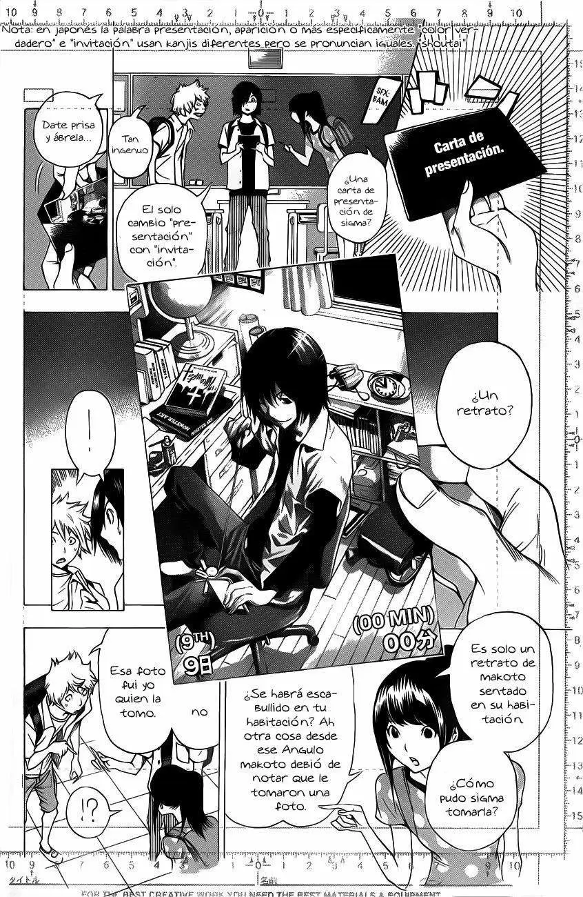 Bakuman capítulo 138, página 7