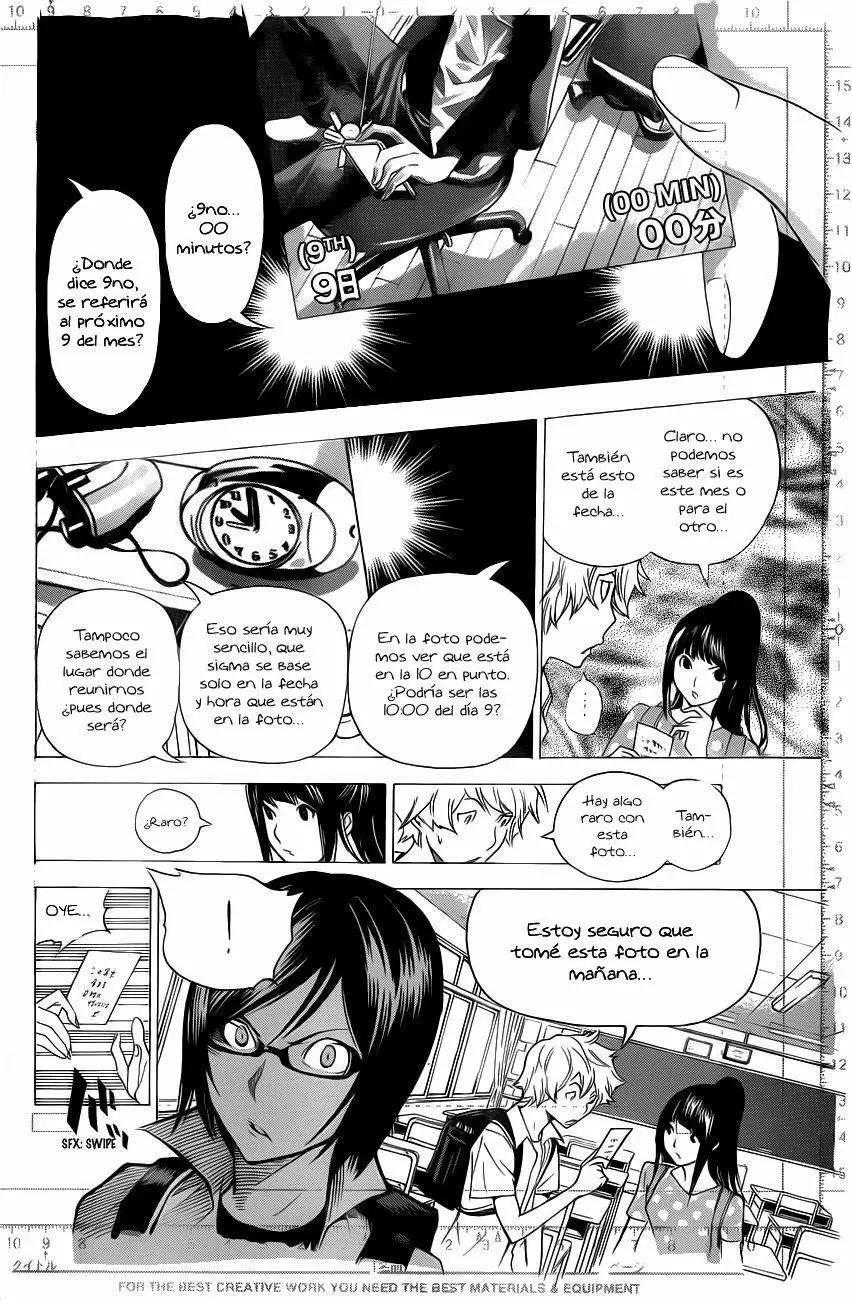 Bakuman capítulo 138, página 9
