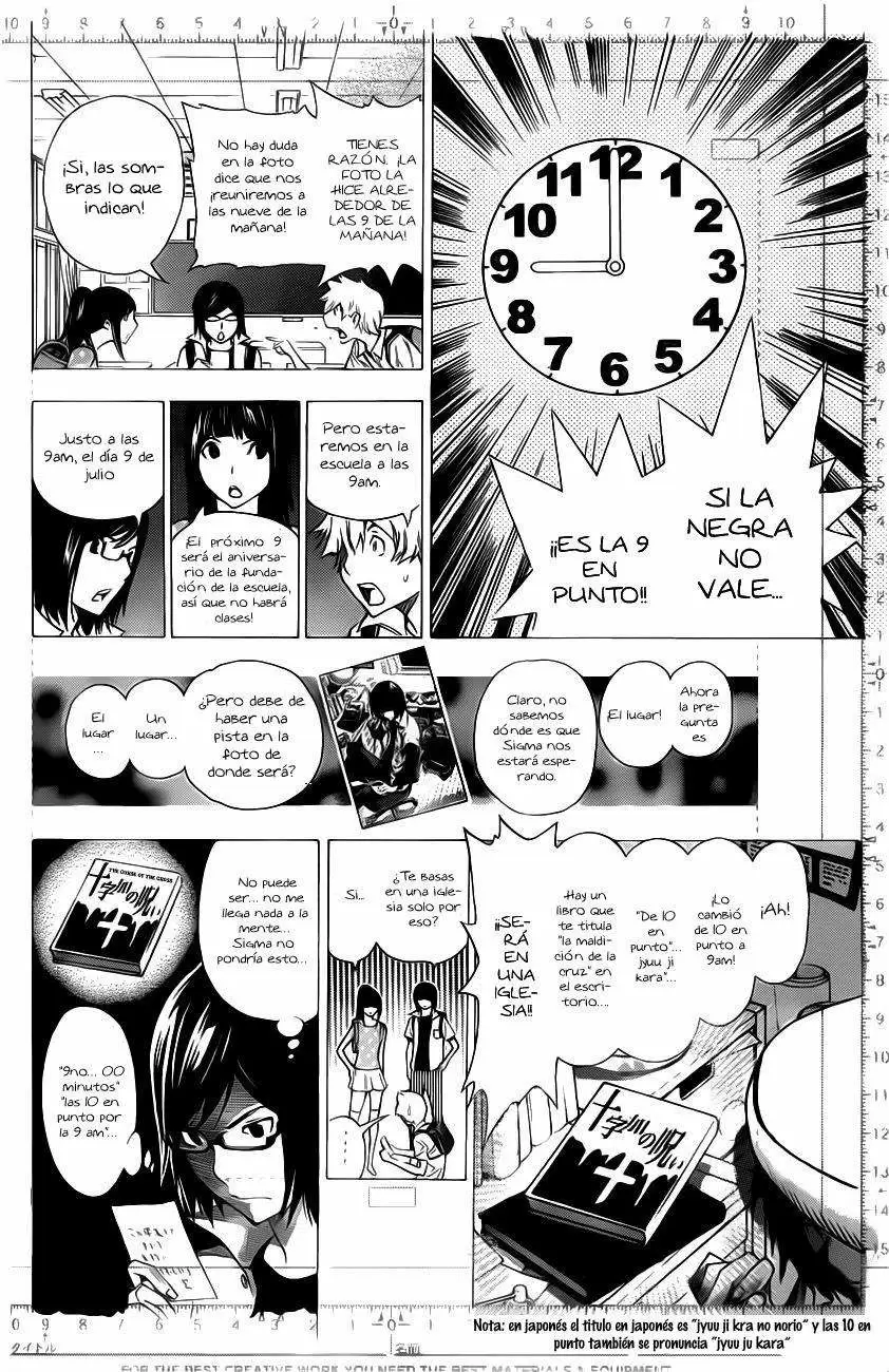 Bakuman capítulo 138, página 11