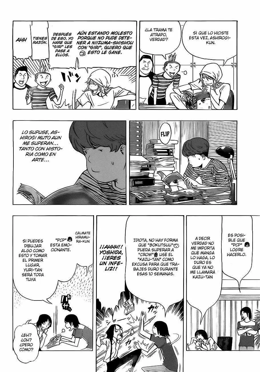 Bakuman capítulo 138, página 13