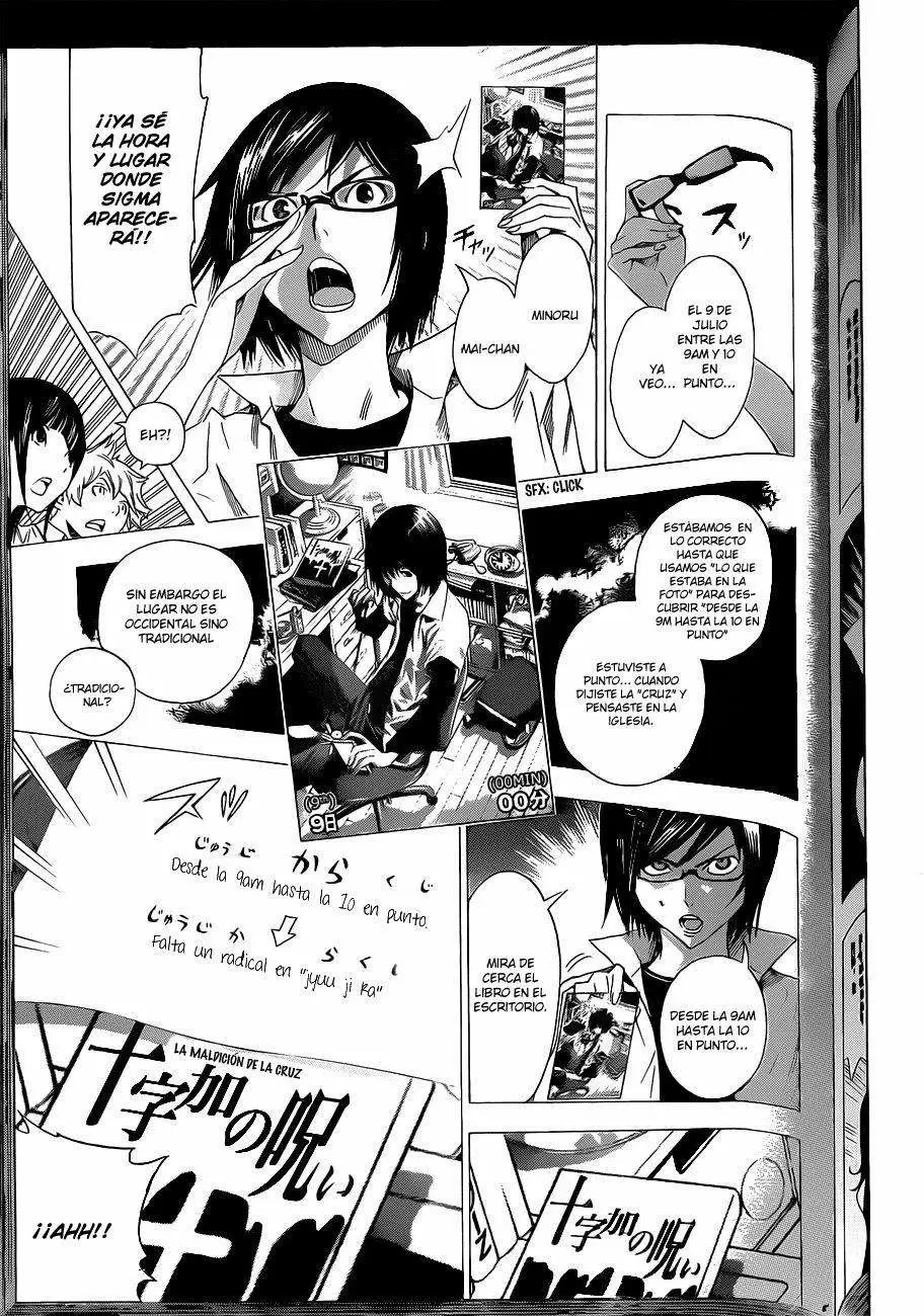 Bakuman capítulo 138, página 14