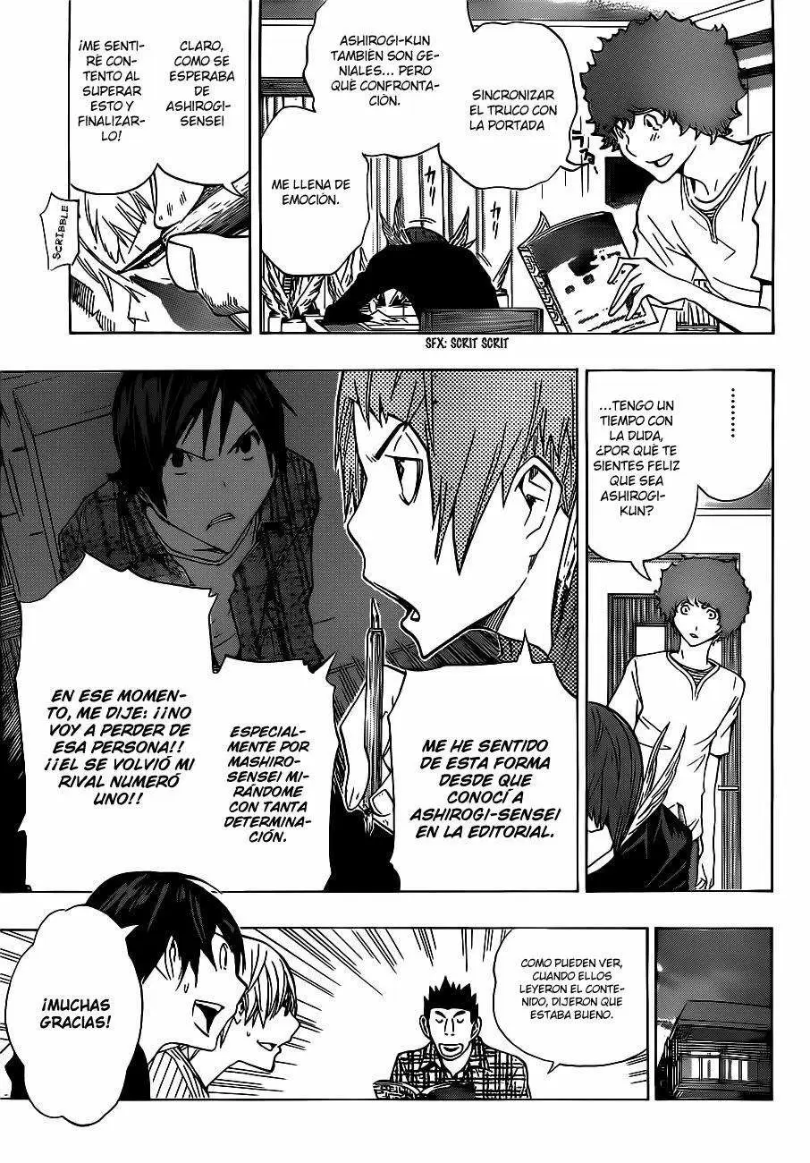 Bakuman capítulo 138, página 16