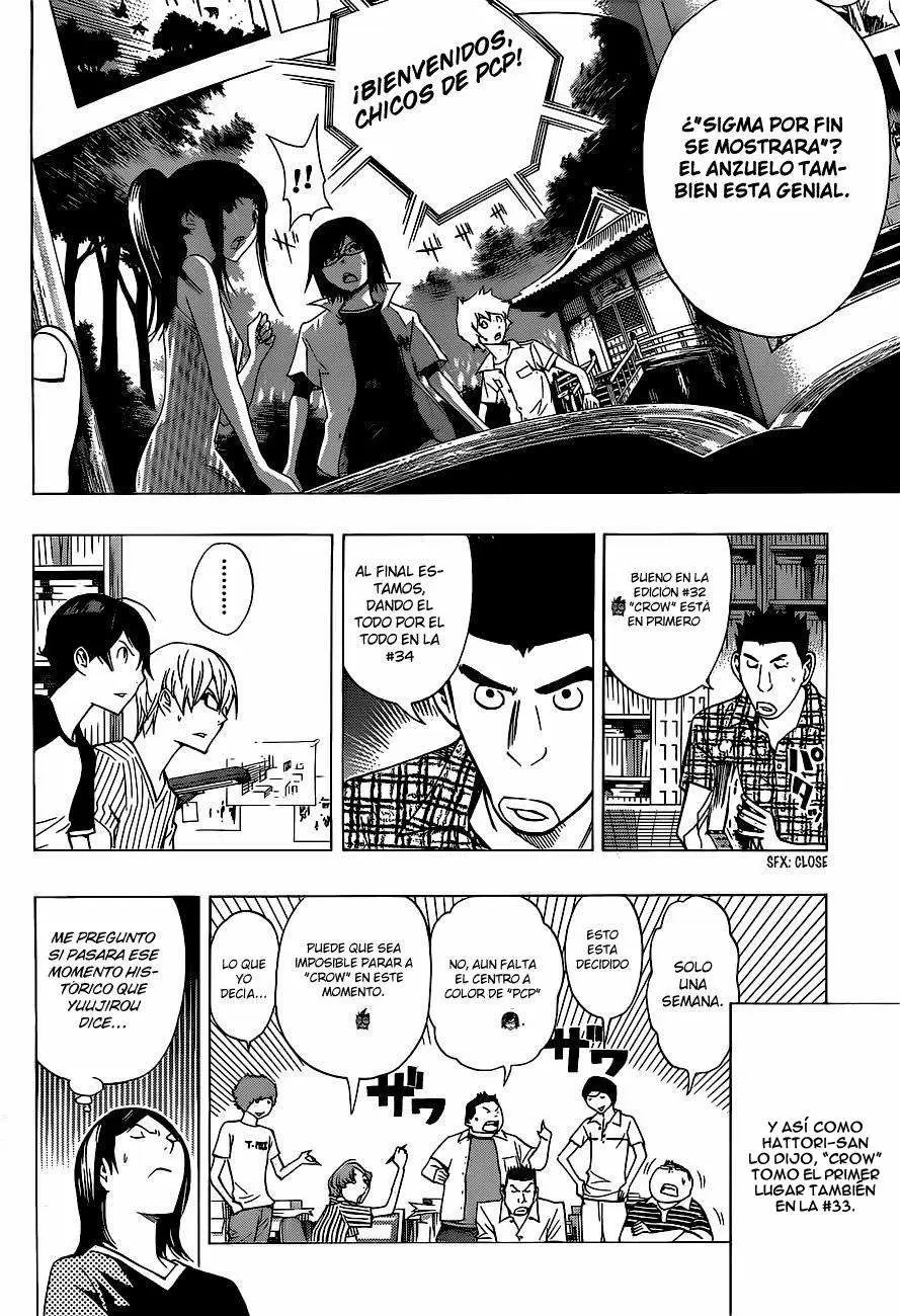 Bakuman capítulo 138, página 17
