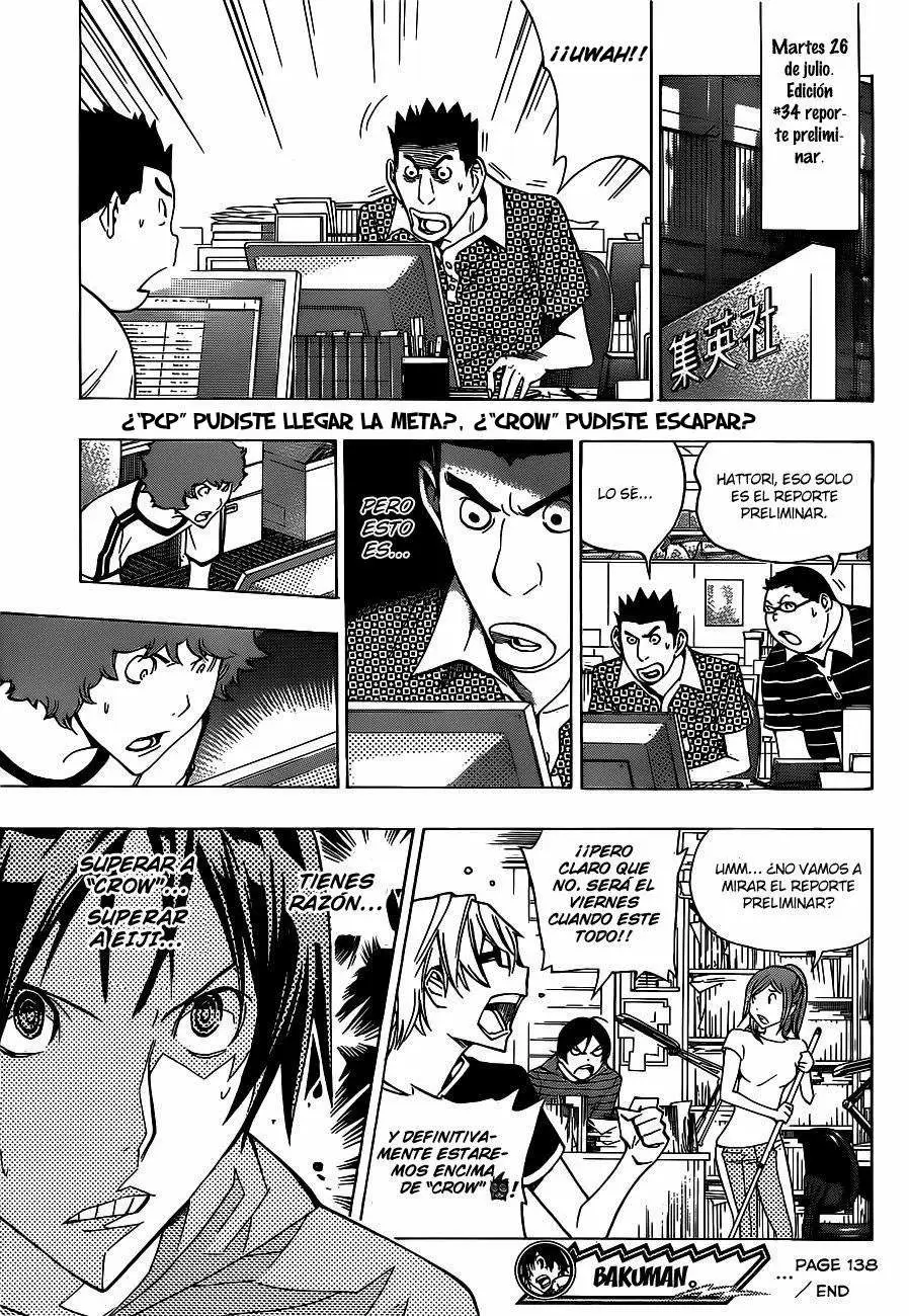 Bakuman capítulo 138, página 18