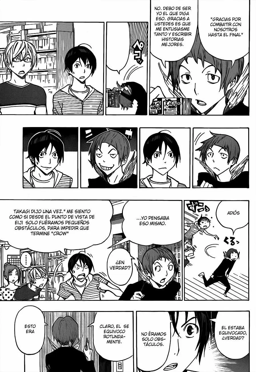 Bakuman capítulo 139, página 15