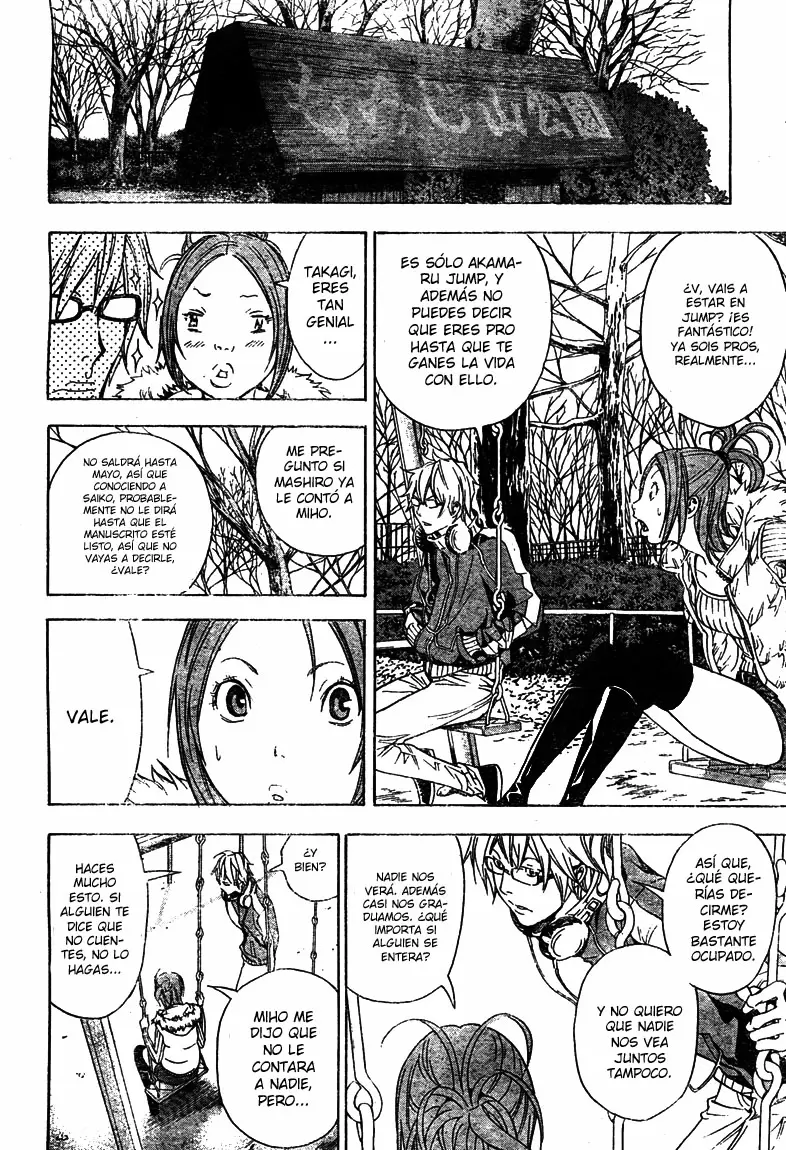 Bakuman capítulo 14, página 6