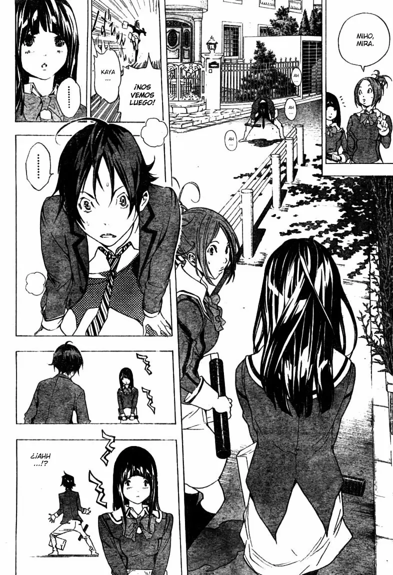 Bakuman capítulo 14, página 14