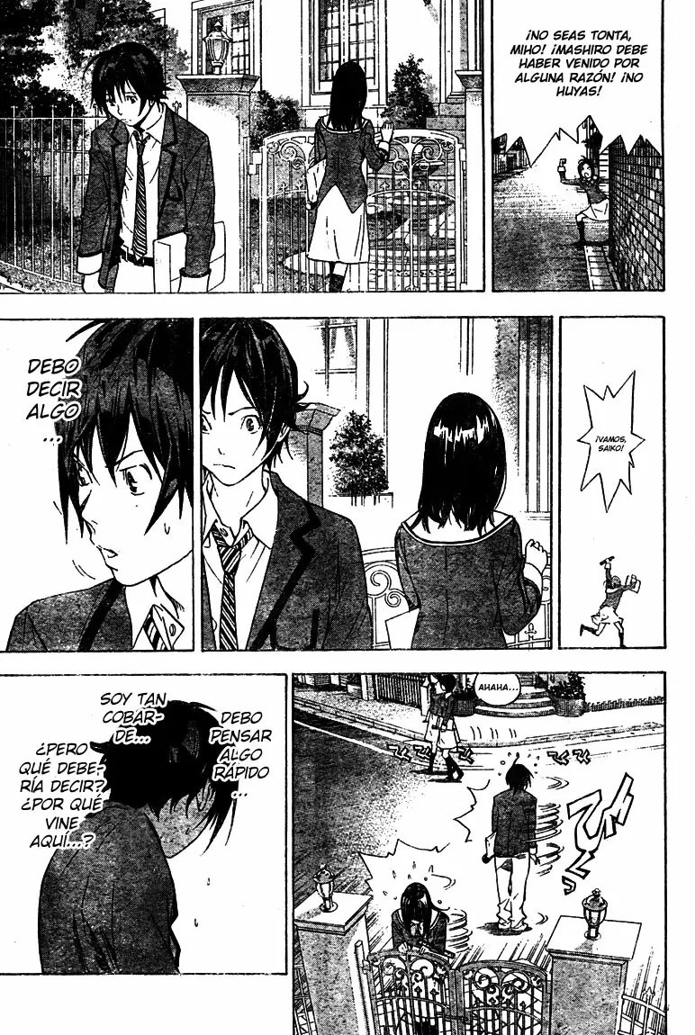 Bakuman capítulo 14, página 15