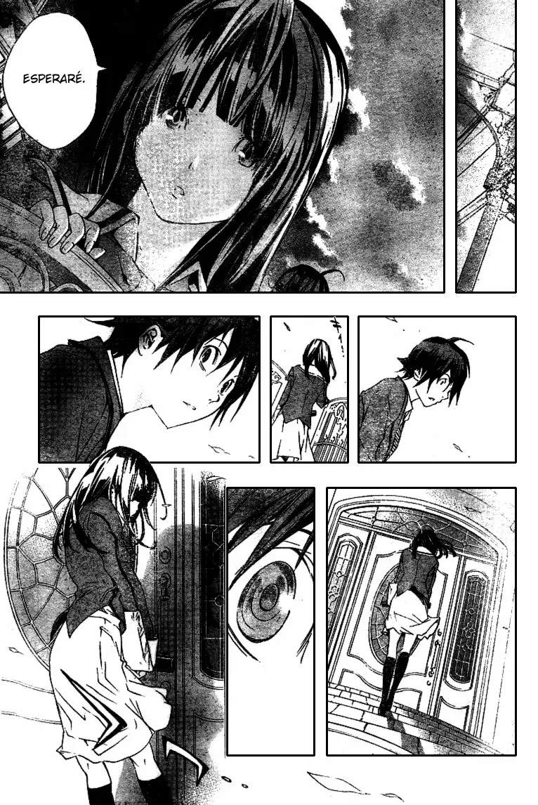 Bakuman capítulo 14, página 17