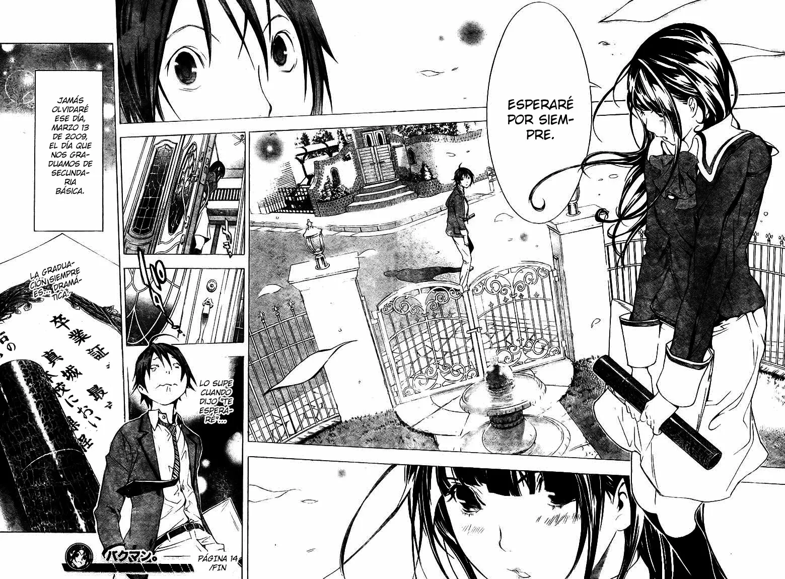 Bakuman capítulo 14, página 18