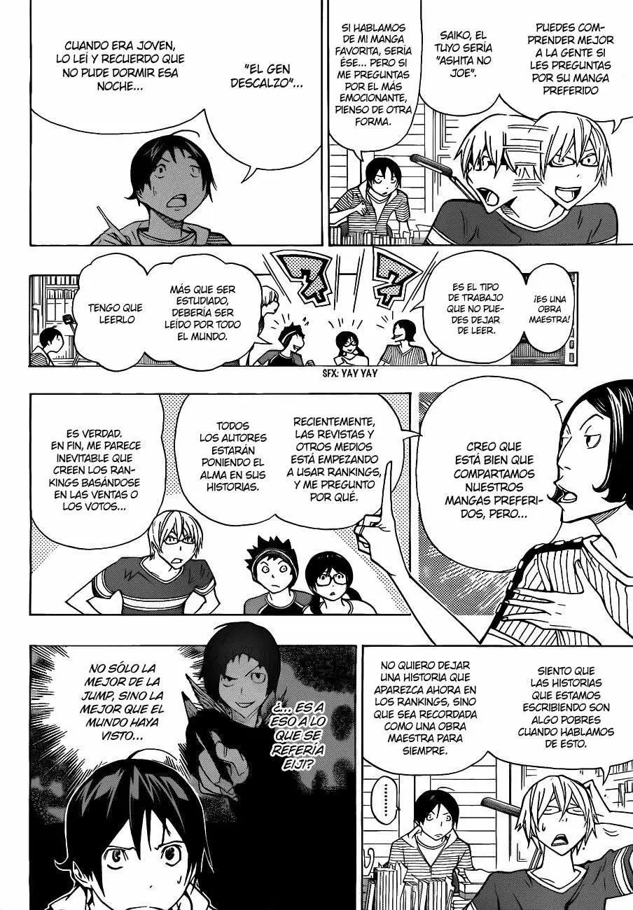 Bakuman capítulo 140, página 3