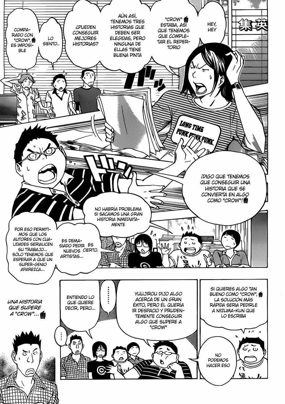 Bakuman capítulo 140, página 6