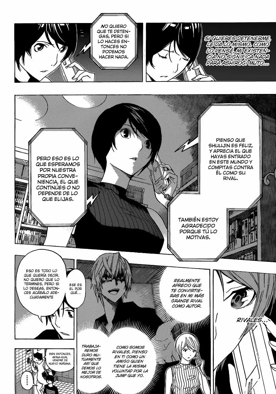 Bakuman capítulo 140, página 17