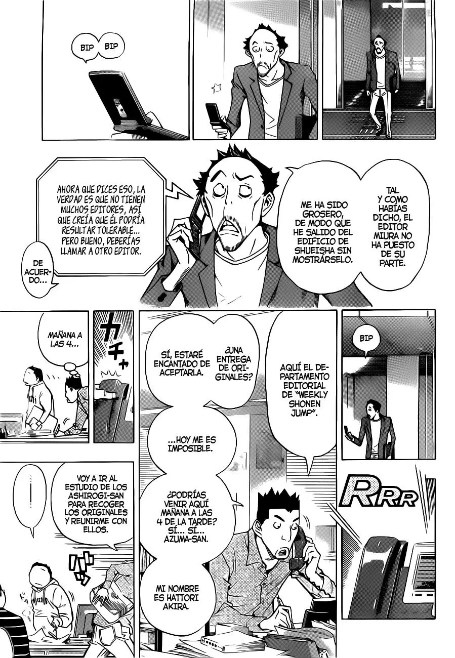 Bakuman capítulo 141, página 3