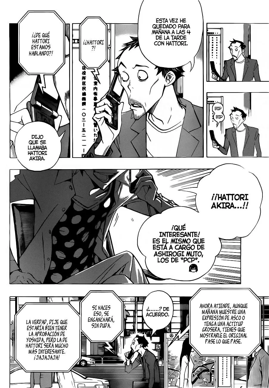 Bakuman capítulo 141, página 4