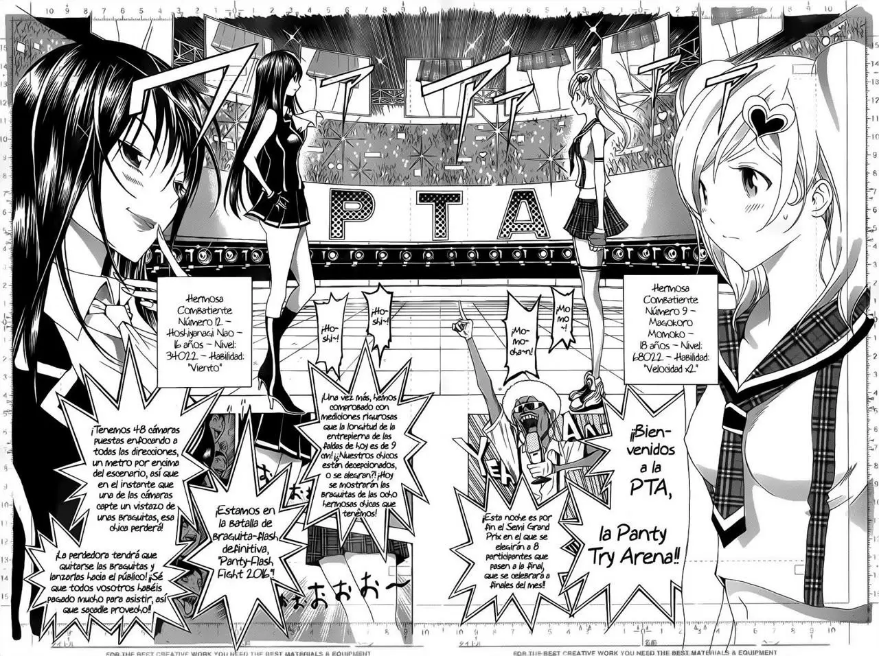 Bakuman capítulo 141, página 10