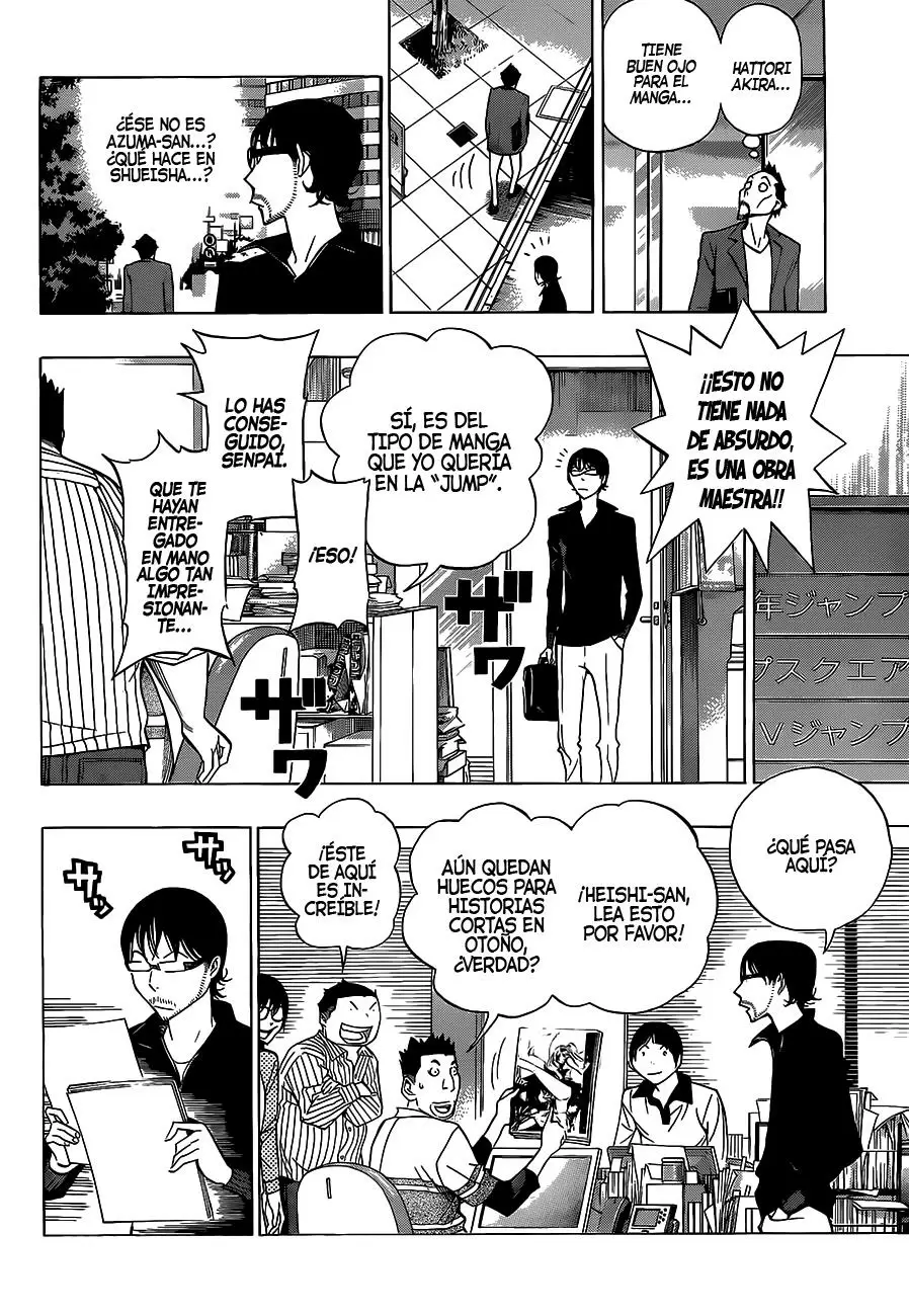 Bakuman capítulo 141, página 15